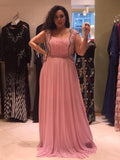 Gorgeous Peach Long Flowing Dress - Oasislync